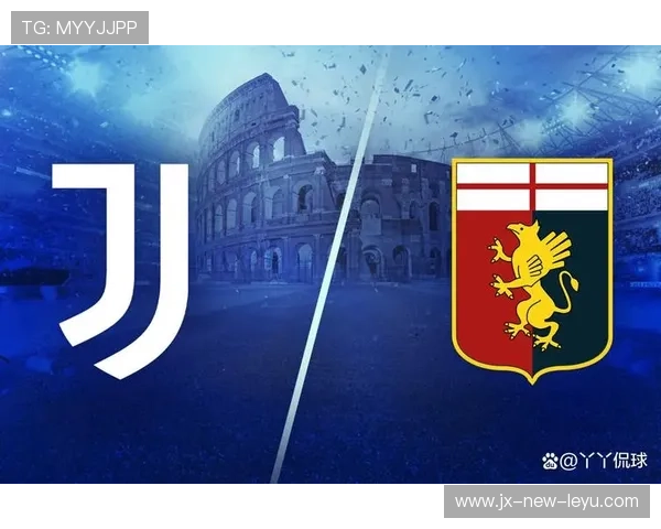 意甲尤文关键时刻把握住机会，胜局确定